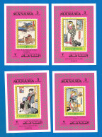 Manama 1972 Year 4 Blocks Mint MNH(**) Painting Japan - Manama