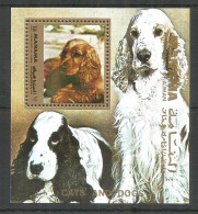 Manama 1972 Year Mint Block MNH(**) Dog - Manama