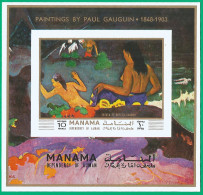 Manama 1972 Year Mint Block MNH(**) Painting Imperf. P.Gauguin - Manama