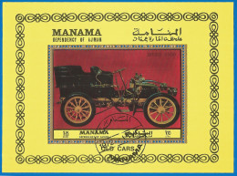 Manama 1972 Year, Used Block Car - Manama