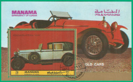 Manama 1972 Year, Used Block Car - Manama