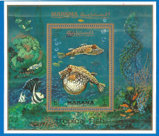 Manama 1972 Year, Used Block Fish - Manama