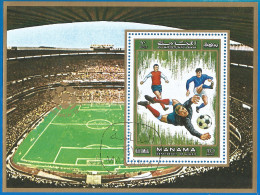 Manama 1972 Year, Used Block Football Soccer - Manama