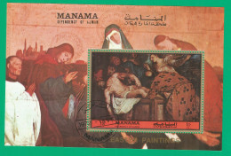 Manama 1972 Year, Used Block Painting - Manama