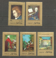 Oman 1971 Year, Mint Stamps Mozart - Autres - Asie