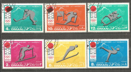 Oman 1971 Year, Used Stamps Sport - Autres - Asie