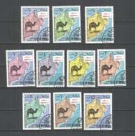 Oman Used Stamps Camel - Autres - Asie