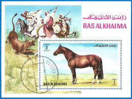 Ras Al-Khaima 1972 Year, Used Block Horses - Ra's Al-Chaima