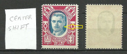 LITAUEN Lithuania 1924 Michel 130 MNH Variety ERROR Shifted Center Print - Litauen