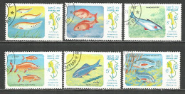 Laos 1983 Year, Used CTO Stamps (o) Fish - Laos