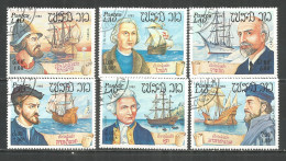 Laos 1983 Year, Used CTO Stamps (o) Ships - Laos