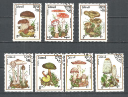 Laos 1985 Year, Used CTO Stamps (o) Mushroom  - Laos