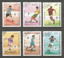 Laos 1990 Year, Used CTO Stamps (o) Soccer  Football - Laos