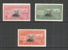 Yemen North 1950 Mint Stamps MNH (**) Mi.# 118-120B Imperf. - Yemen