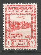 Yemen North 1951 Mint Stamp MNH (**) Michel# 138 Aviation - Yemen
