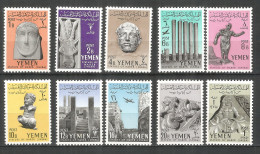 Yemen North 1961 Mint Stamps MNH (**) Michel# 215-224 Architecture - Yemen