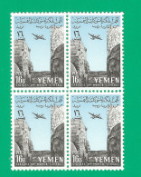 Yemen North 1961 Mint Stamps MNH (**) Michel# 222 Block Of 4 Aviation - Yemen