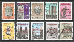 Yemen North 1963 Mint Stamps MNH (**) Mi.# 256-265 Architecture - Yemen