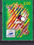 FRANCE 1998 OBLITERES : Y/T N° 3131 - Gebraucht