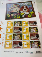 Hong Kong Stamp 2013 My Dog Sheet MNH - Covers & Documents