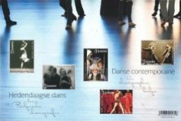 2024  Dans Dance MNH !! - Unused Stamps