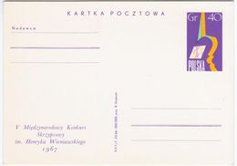 Poland Polska 1966 International Violin Competition Of Henryk Wieniawski 1967, Music Musique Musik - Stamped Stationery