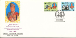 Malaysia FDC 4-12-1995 Golden Jubilee Of The HRH Raja Perlis 1995  Complete Set Of 2 With Cachet - Malaysia (1964-...)