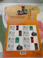 Hong Kong Stamp 2012 Postbox GPO Stamp 150 Anniversary Sheet MNH - Storia Postale