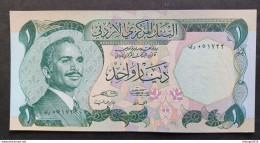 BANKNOTE الأردن JORDAN JORDAN 1 DINAR KING HUSSEIN 1975 UNCIRCULATED SUPERB ! - Jordanie