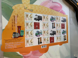 Hong Kong Stamp 2012 Postbox Postchops Postcarstamp 150 Anniversary Sheet MNH - Covers & Documents