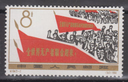 PR CHINA 1964 - Labour Day MNH** OG XF - Unused Stamps