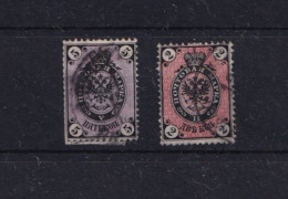 JOLIS  TIMBRES OBLITERES DE 1864/75..VOIR DENTELURE ET PHILIGRANES ?? - Used Stamps