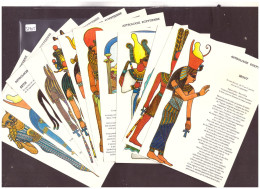 ASTROLOGIE EGYPTIENNE - 12 CARTES 10x15cm - TEXTES DE EDGAR BLISS - TB - Astrologia