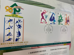 Hong Kong Stamp Olympic Exhibitions FDC Rare Table Tennis Basketball - Cartas & Documentos