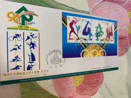 Hong Kong Stamp Olympic Exhibitions FDC Rare Table Tennis Basketball - Brieven En Documenten