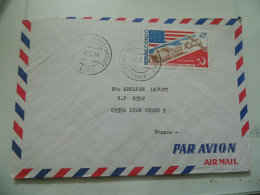 Busta Viaggiata  Per La Francia  1974 - Cartas & Documentos