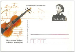 Poland Polska 1996 Henryk Wieniawski, Violin Competition, Polish Violinist, Composer, Music Musique Jewish - Stamped Stationery