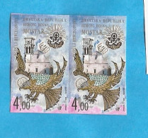 24---1  1993  BOSNIA KROATISCHE POST  MOSTAR IMPERFORATE RRR  MOSTAR  FAUNA  ARCHITECTURA  MNH - Croatie