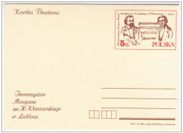 Poland Polska 1985 Henryk Wieniawski & Karol Lipinski, Lublin, Polish Violinist, Composer, Music Musique - Stamped Stationery