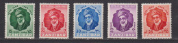 Lot De Timbres Neufs* De Zanzibar De 1954 YT 221 à 225 MH - Zanzibar (...-1963)