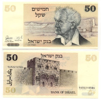 Israel 50 Sheqels 1978 P-36 UNC - Israel