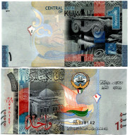 Kuwait 1 Dinar 2014 P-31 UNC - Koeweit