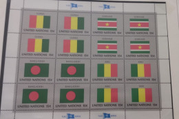 EL)1980 UNITED NATIONS, NATIONAL FLAG OF THE MEMBER COUNTRIES, GUINEA, SURINAME, BANGLADESH, MALI, UNICEF, MINISHEET OF - Unused Stamps