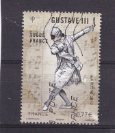 FRANCE 2012 OBLITERES : Y/T N°4707 Issu Du Feuillet F4706 - Usati