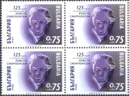 Mint Stamp In Block 125 Years Since The Birth Of Hristo Smirnenski Poet 2023 From Bulgaria - Ecrivains