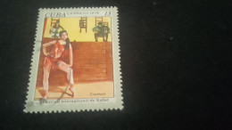 CUBA- 1980-90   13  C.     DAMGALI - Used Stamps