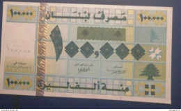 Liban Lebanon 100,000 Lira 2004 Very Fine Banknote - Liban