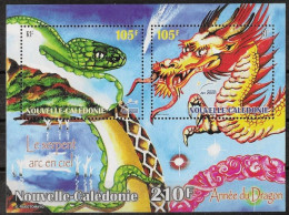 NOUVELLE-CALEDONIE - ANNEE LUNAIRE CHINOISE DU DRAGON - BF 23 - NEUF** MNH - Blocks & Kleinbögen