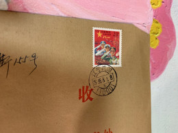 China Stamp Postally Used Military Cover Used 1995 - Lettres & Documents