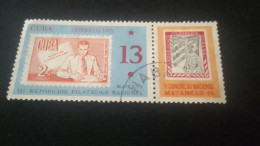 CUBA- 1980-90   13  C.     DAMGALI - Gebraucht